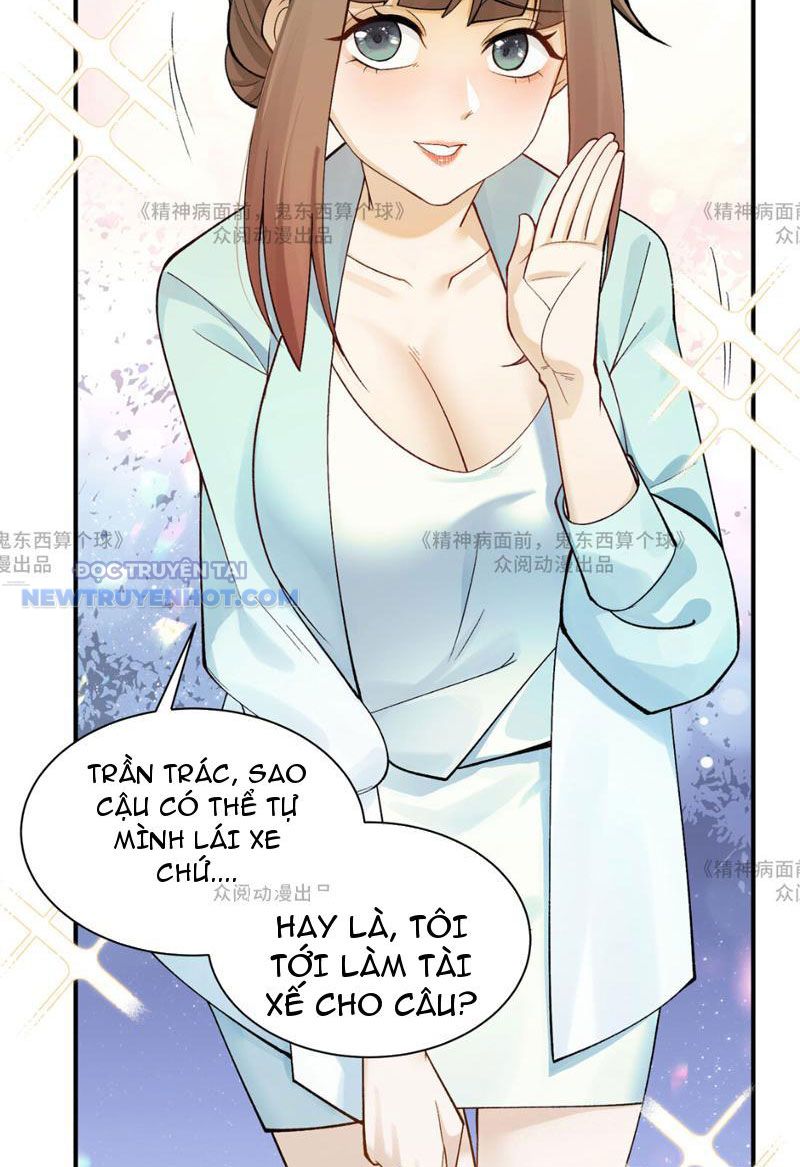 đối Mặt Với Bệnh Tâm Thần, Ma Quỷ Chẳng Là Cái Thá Gì Chap 14 - Next Chap 15