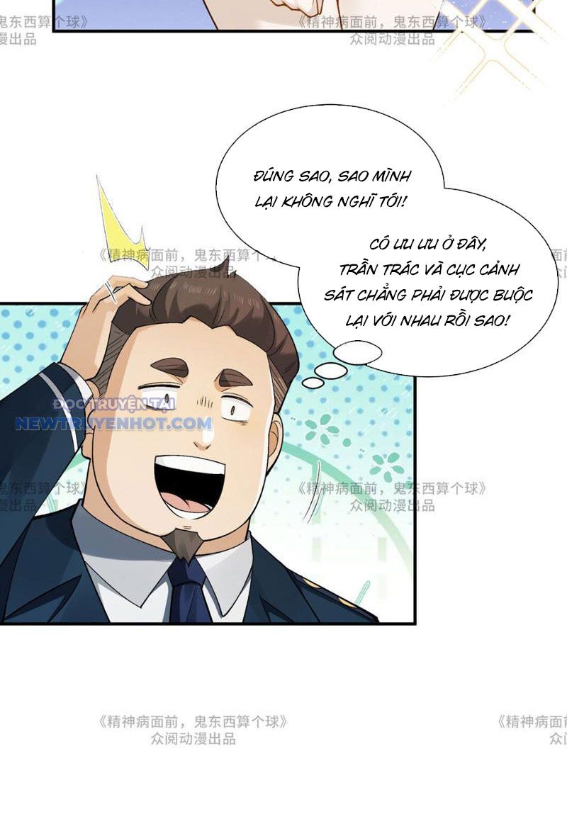 đối Mặt Với Bệnh Tâm Thần, Ma Quỷ Chẳng Là Cái Thá Gì Chap 14 - Next Chap 15