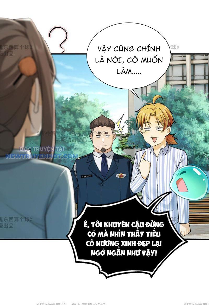 đối Mặt Với Bệnh Tâm Thần, Ma Quỷ Chẳng Là Cái Thá Gì Chap 14 - Next Chap 15