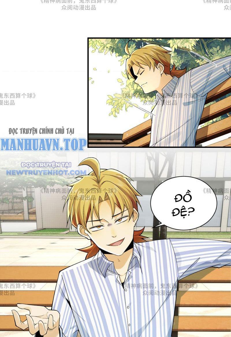 đối Mặt Với Bệnh Tâm Thần, Ma Quỷ Chẳng Là Cái Thá Gì Chap 14 - Next Chap 15