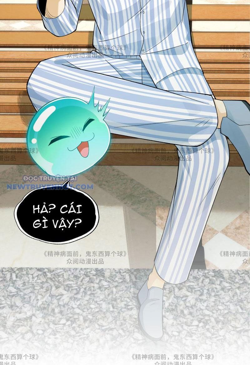 đối Mặt Với Bệnh Tâm Thần, Ma Quỷ Chẳng Là Cái Thá Gì Chap 14 - Next Chap 15