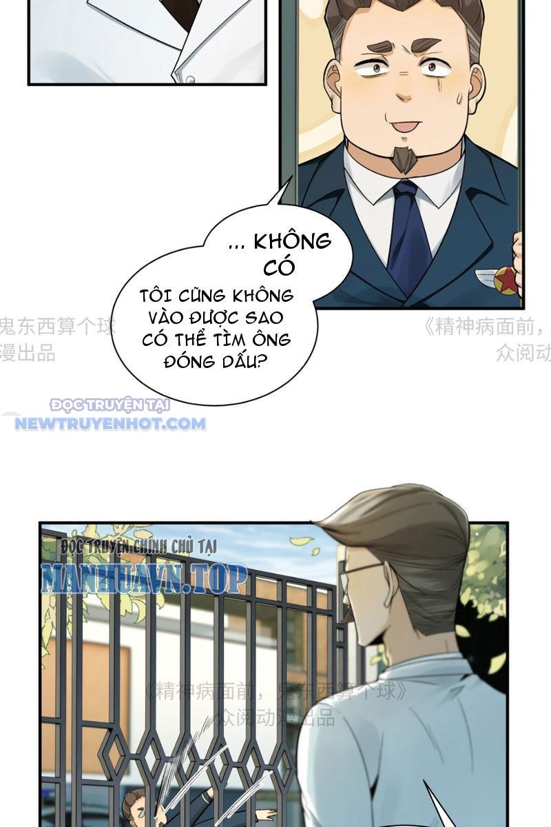 đối Mặt Với Bệnh Tâm Thần, Ma Quỷ Chẳng Là Cái Thá Gì Chap 14 - Next Chap 15