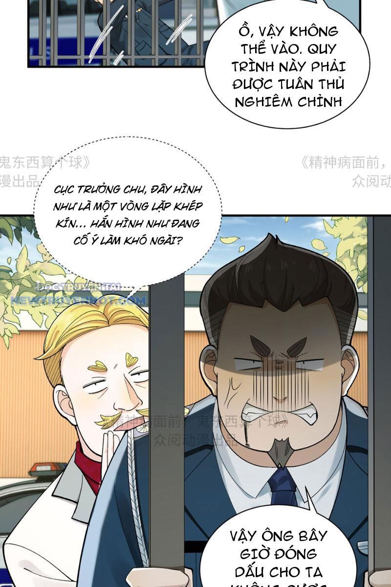 đối Mặt Với Bệnh Tâm Thần, Ma Quỷ Chẳng Là Cái Thá Gì Chap 14 - Next Chap 15