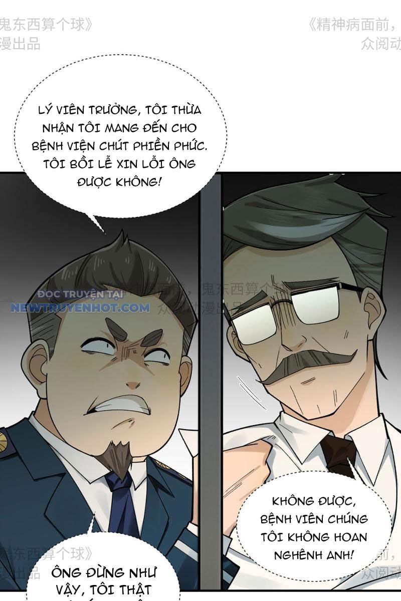 đối Mặt Với Bệnh Tâm Thần, Ma Quỷ Chẳng Là Cái Thá Gì Chap 14 - Next Chap 15