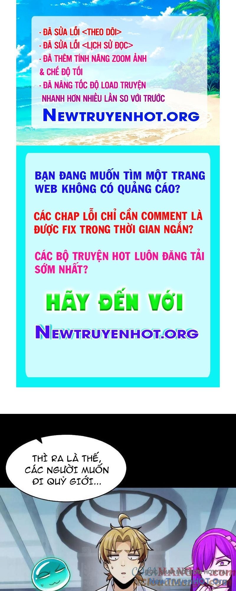 đối Mặt Với Bệnh Tâm Thần, Ma Quỷ Chẳng Là Cái Thá Gì Chap 140 - Next Chap 141