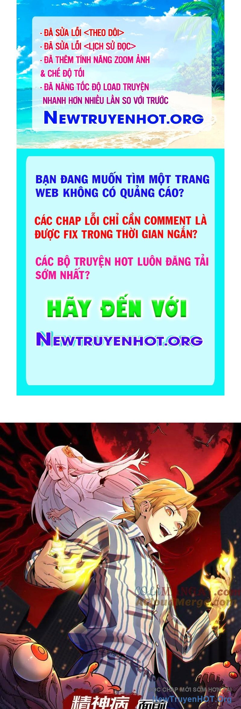 đối Mặt Với Bệnh Tâm Thần, Ma Quỷ Chẳng Là Cái Thá Gì Chap 141 - Next Chap 142