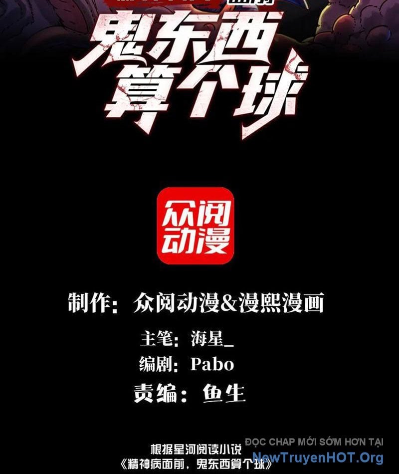 đối Mặt Với Bệnh Tâm Thần, Ma Quỷ Chẳng Là Cái Thá Gì Chap 141 - Next Chap 142