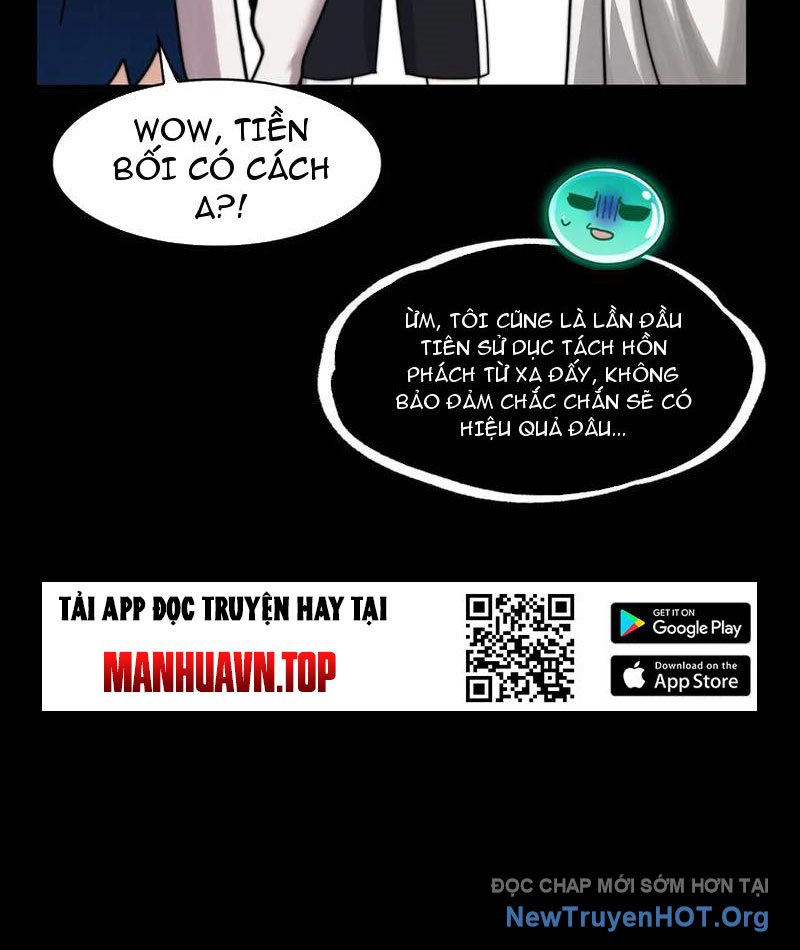 đối Mặt Với Bệnh Tâm Thần, Ma Quỷ Chẳng Là Cái Thá Gì Chap 141 - Next Chap 142