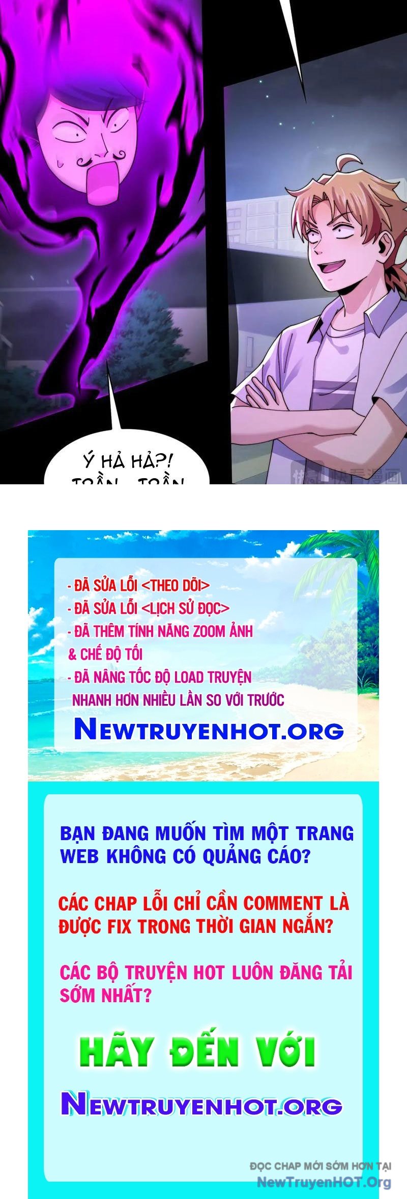 đối Mặt Với Bệnh Tâm Thần, Ma Quỷ Chẳng Là Cái Thá Gì Chap 141 - Next Chap 142