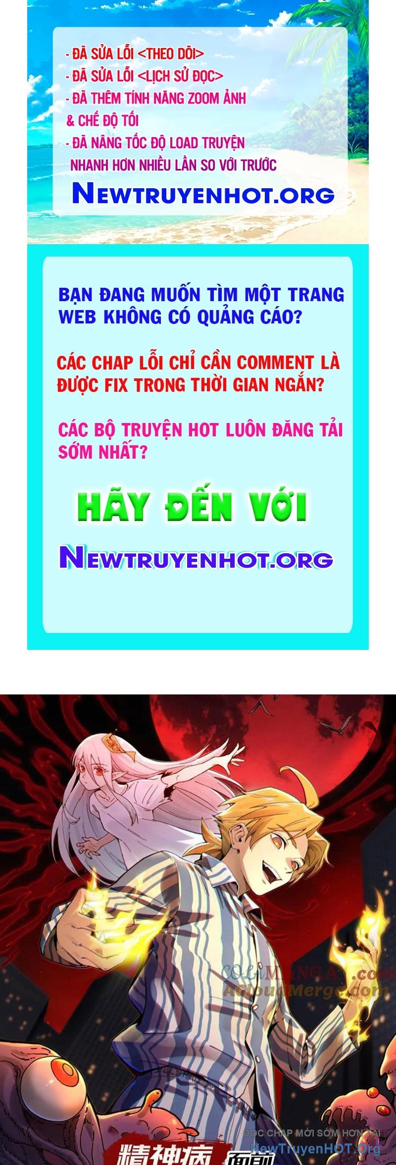 đối Mặt Với Bệnh Tâm Thần, Ma Quỷ Chẳng Là Cái Thá Gì Chap 142 - Next Chap 143