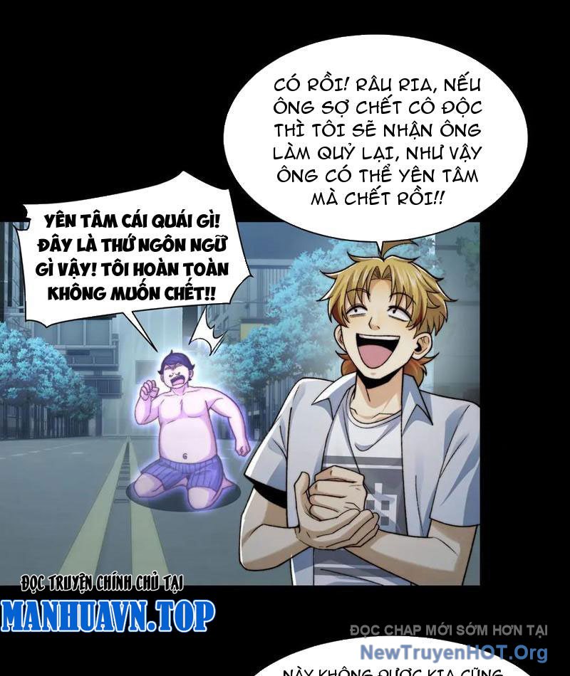 đối Mặt Với Bệnh Tâm Thần, Ma Quỷ Chẳng Là Cái Thá Gì Chap 142 - Next Chap 143