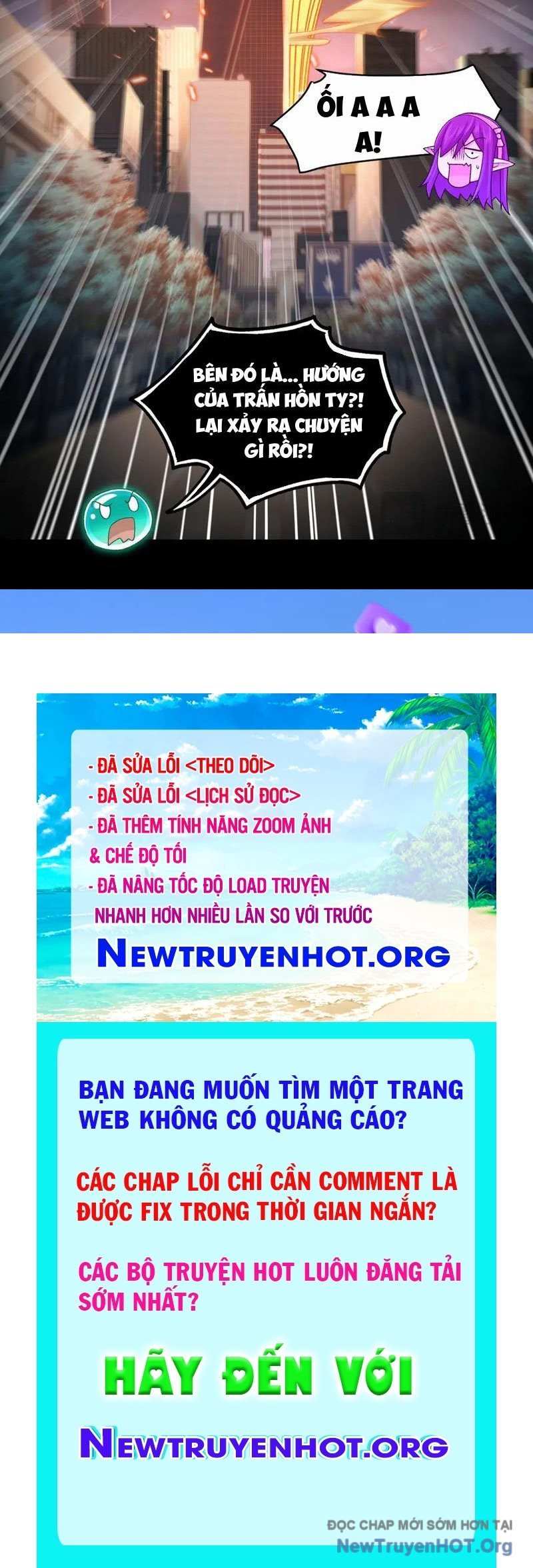 đối Mặt Với Bệnh Tâm Thần, Ma Quỷ Chẳng Là Cái Thá Gì Chap 142 - Next Chap 143