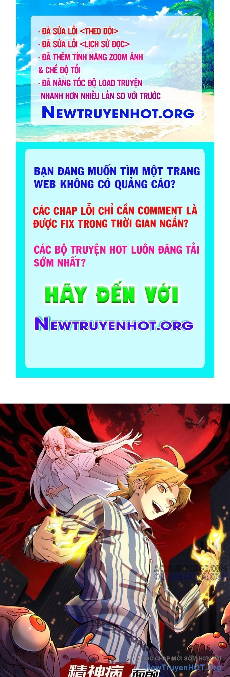 đối Mặt Với Bệnh Tâm Thần, Ma Quỷ Chẳng Là Cái Thá Gì Chap 143 - Next Chap 144