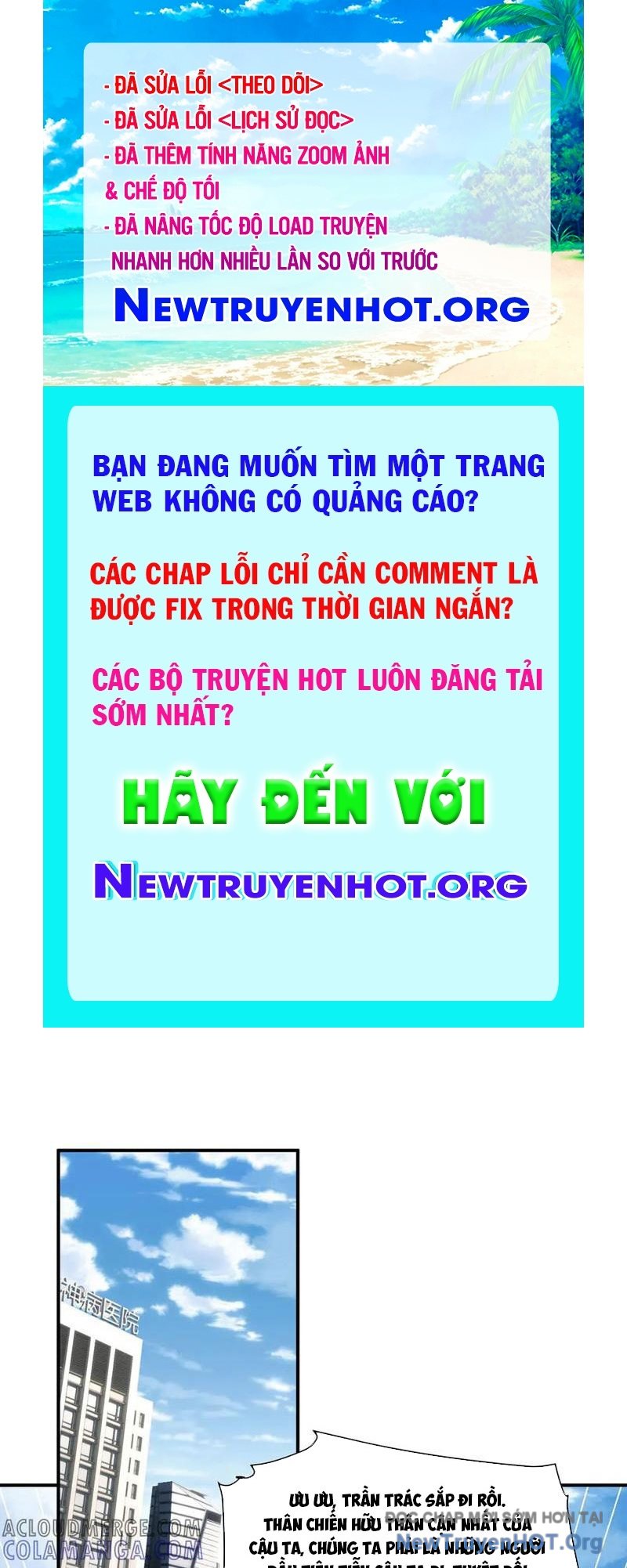 đối Mặt Với Bệnh Tâm Thần, Ma Quỷ Chẳng Là Cái Thá Gì Chap 144 - Next Chap 145