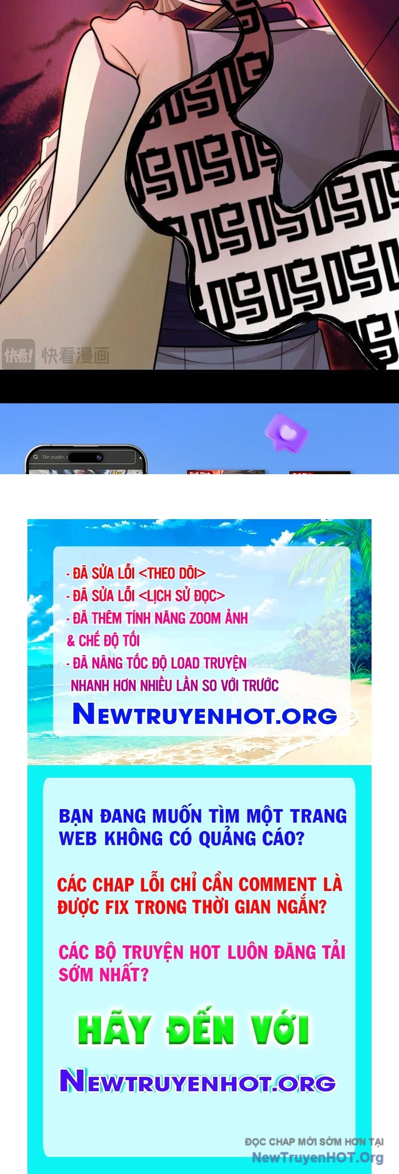 đối Mặt Với Bệnh Tâm Thần, Ma Quỷ Chẳng Là Cái Thá Gì Chap 145 - Next Chap 146