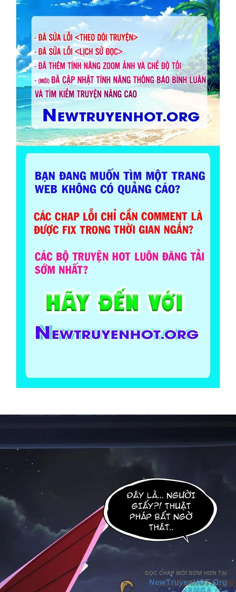 đối Mặt Với Bệnh Tâm Thần, Ma Quỷ Chẳng Là Cái Thá Gì Chap 146 - Next Chap 147