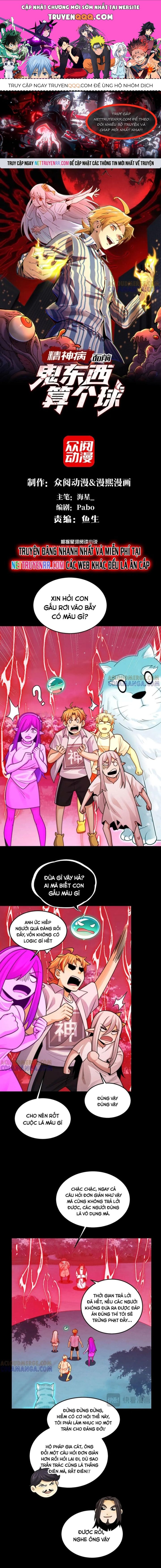 đối Mặt Với Bệnh Tâm Thần, Ma Quỷ Chẳng Là Cái Thá Gì Chap 147.1 - Next Chap 148.1