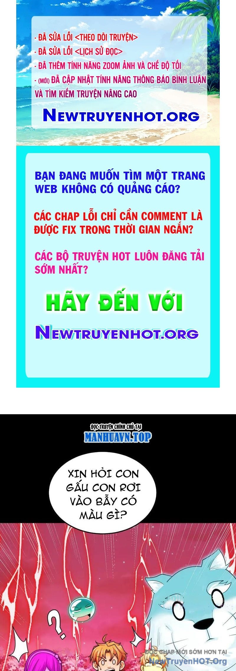 đối Mặt Với Bệnh Tâm Thần, Ma Quỷ Chẳng Là Cái Thá Gì Chap 147 - Next Chap 148