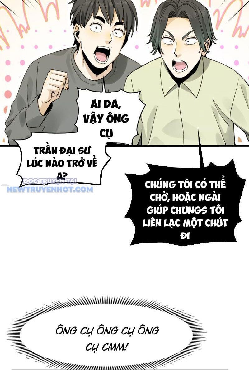 đối Mặt Với Bệnh Tâm Thần, Ma Quỷ Chẳng Là Cái Thá Gì Chap 15 - Next Chap 16