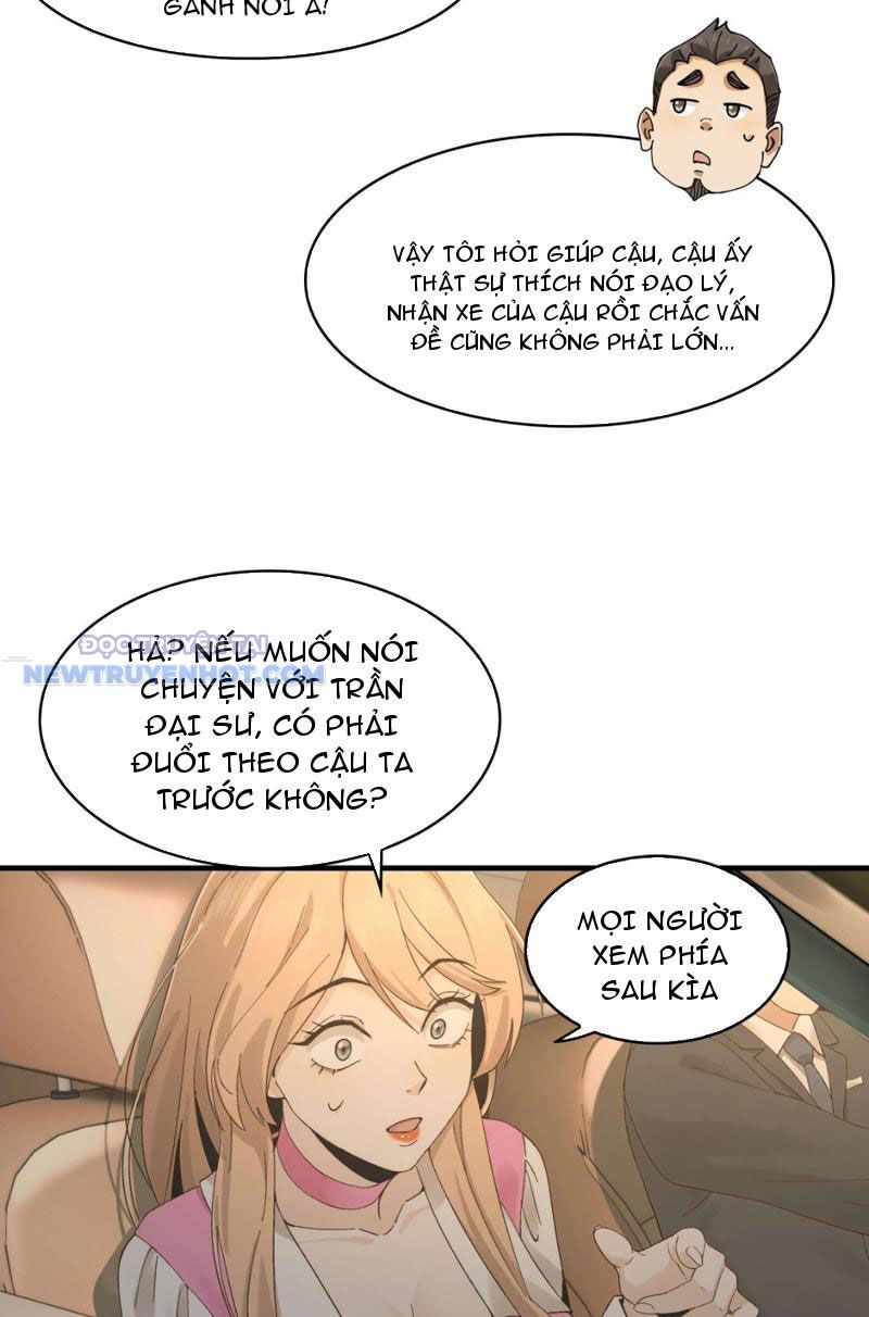 đối Mặt Với Bệnh Tâm Thần, Ma Quỷ Chẳng Là Cái Thá Gì Chap 15 - Next Chap 16