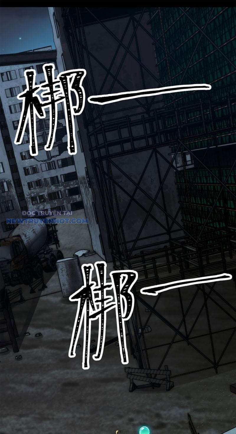 đối Mặt Với Bệnh Tâm Thần, Ma Quỷ Chẳng Là Cái Thá Gì Chap 16 - Next Chap 17