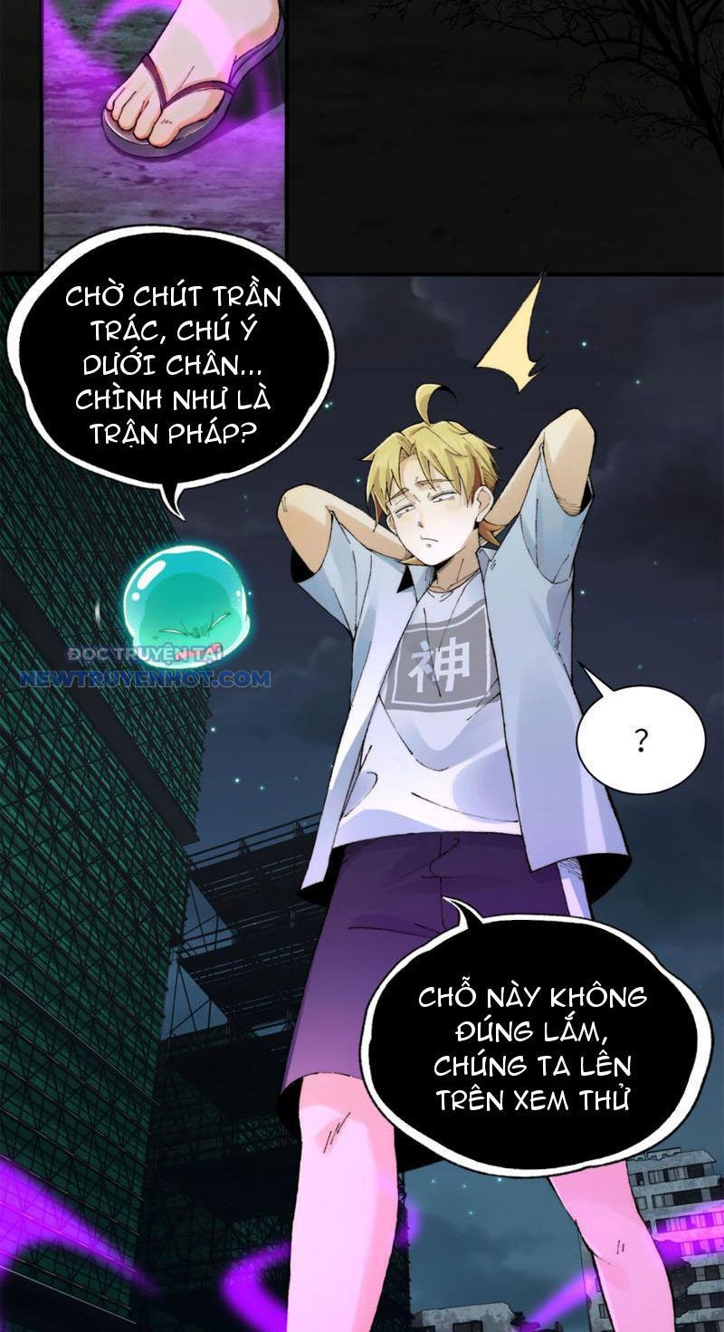 đối Mặt Với Bệnh Tâm Thần, Ma Quỷ Chẳng Là Cái Thá Gì Chap 16 - Next Chap 17