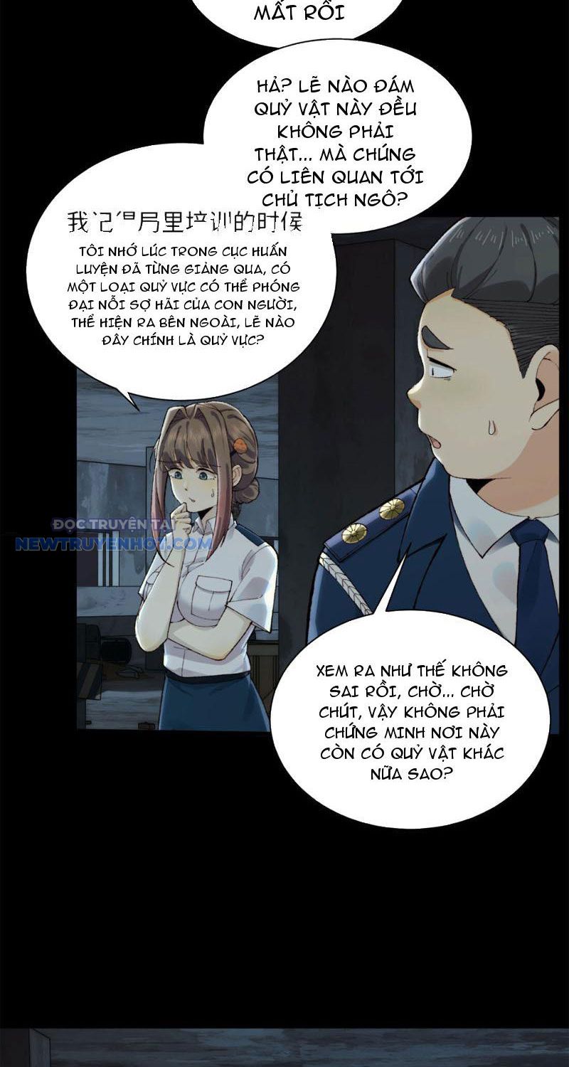 đối Mặt Với Bệnh Tâm Thần, Ma Quỷ Chẳng Là Cái Thá Gì Chap 16 - Next Chap 17