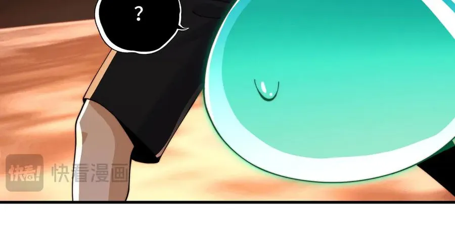 đối Mặt Với Bệnh Tâm Thần, Ma Quỷ Chẳng Là Cái Thá Gì Chap 164 - Next Chap 165