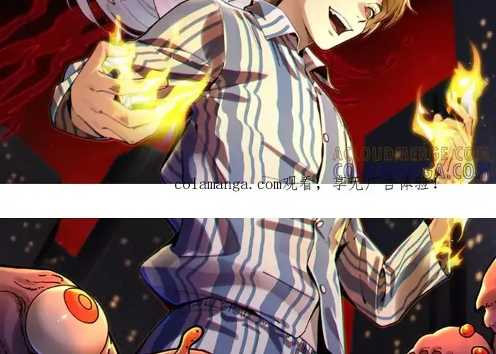 đối Mặt Với Bệnh Tâm Thần, Ma Quỷ Chẳng Là Cái Thá Gì Chap 165 - Next Chap 166