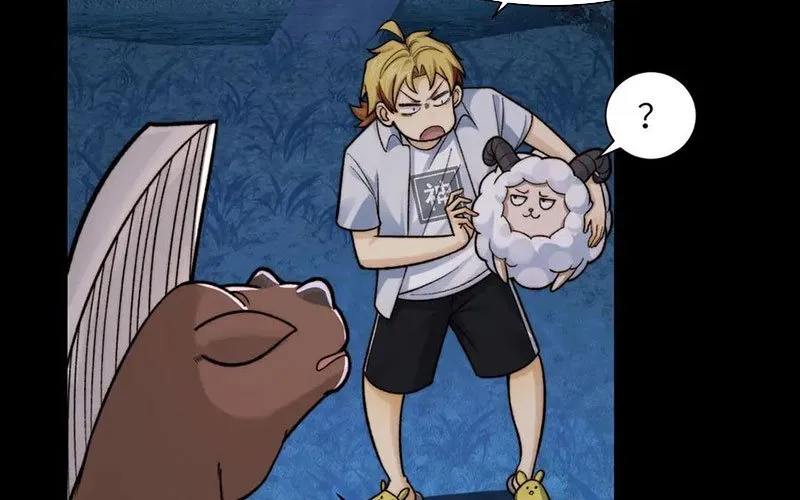 đối Mặt Với Bệnh Tâm Thần, Ma Quỷ Chẳng Là Cái Thá Gì Chap 166 - Next Chap 167