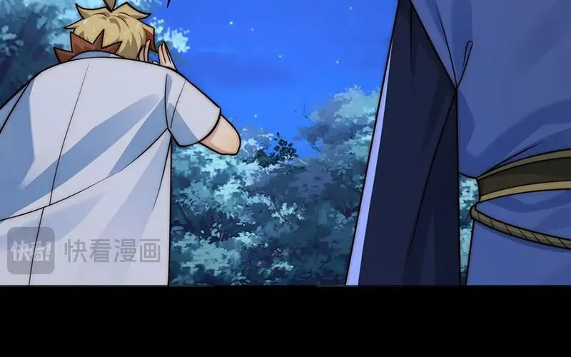 đối Mặt Với Bệnh Tâm Thần, Ma Quỷ Chẳng Là Cái Thá Gì Chap 166 - Next Chap 167