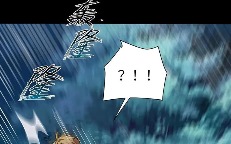 đối Mặt Với Bệnh Tâm Thần, Ma Quỷ Chẳng Là Cái Thá Gì Chap 166 - Next Chap 167