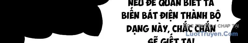 đối Mặt Với Bệnh Tâm Thần, Ma Quỷ Chẳng Là Cái Thá Gì Chap 167 - Next Chap 168