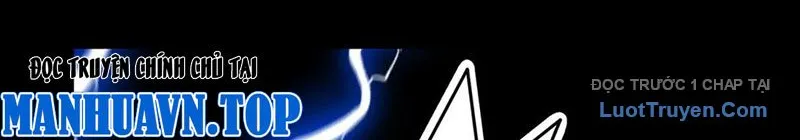 đối Mặt Với Bệnh Tâm Thần, Ma Quỷ Chẳng Là Cái Thá Gì Chap 167 - Next Chap 168