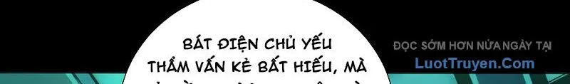 đối Mặt Với Bệnh Tâm Thần, Ma Quỷ Chẳng Là Cái Thá Gì Chap 168 - Next Chap 169