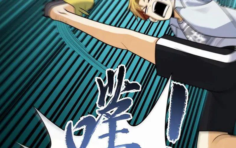 đối Mặt Với Bệnh Tâm Thần, Ma Quỷ Chẳng Là Cái Thá Gì Chap 168 - Next Chap 169