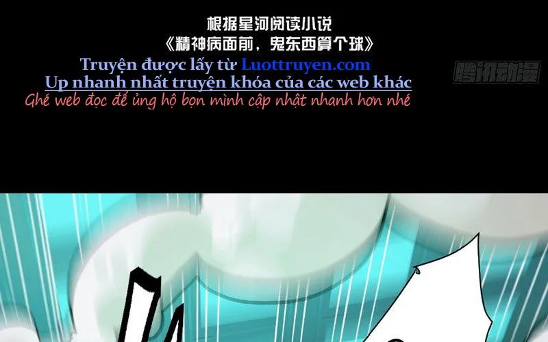 đối Mặt Với Bệnh Tâm Thần, Ma Quỷ Chẳng Là Cái Thá Gì Chap 169 - Next Chap 170