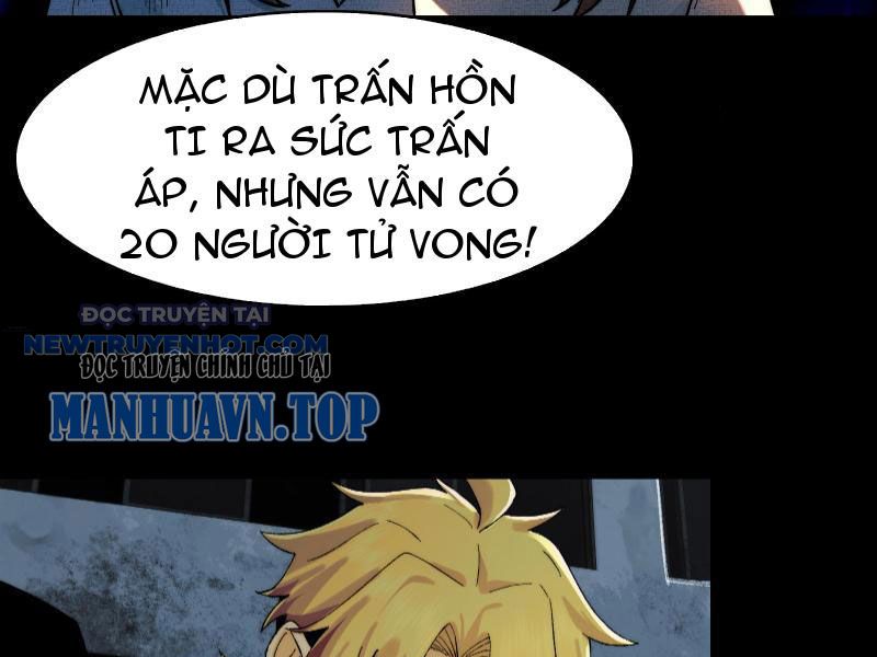 đối Mặt Với Bệnh Tâm Thần, Ma Quỷ Chẳng Là Cái Thá Gì Chap 17 - Next Chap 18