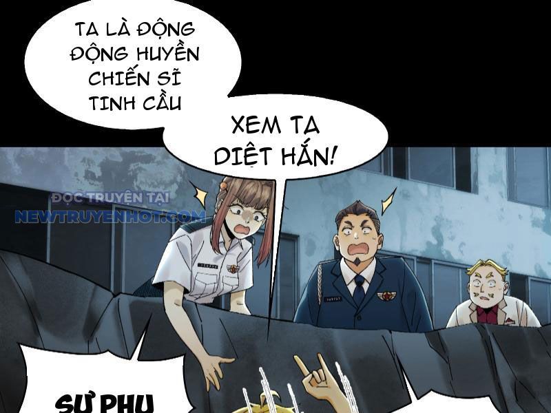 đối Mặt Với Bệnh Tâm Thần, Ma Quỷ Chẳng Là Cái Thá Gì Chap 17 - Next Chap 18