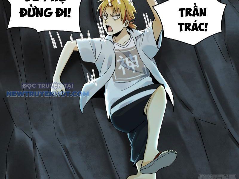 đối Mặt Với Bệnh Tâm Thần, Ma Quỷ Chẳng Là Cái Thá Gì Chap 17 - Next Chap 18