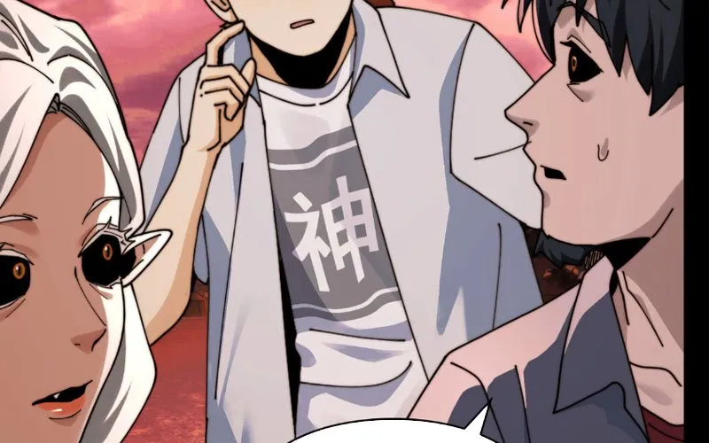 đối Mặt Với Bệnh Tâm Thần, Ma Quỷ Chẳng Là Cái Thá Gì Chap 170 - Next Chap 171