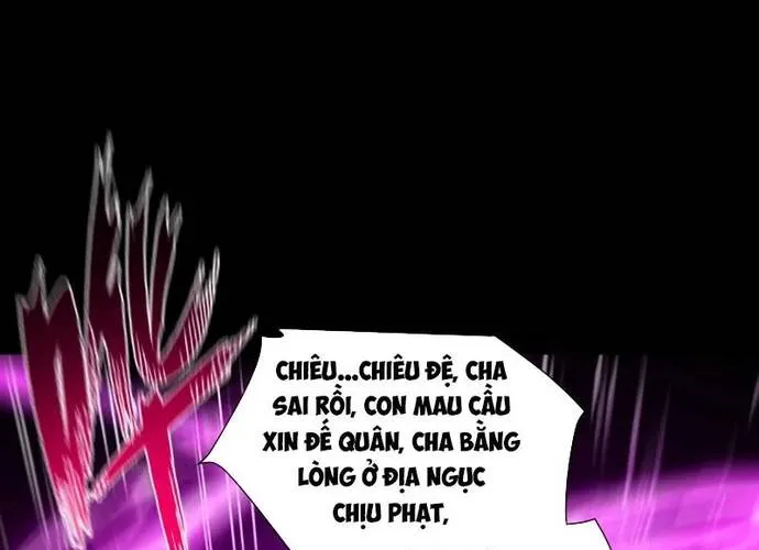 đối Mặt Với Bệnh Tâm Thần, Ma Quỷ Chẳng Là Cái Thá Gì Chap 171 - Next Chap 172