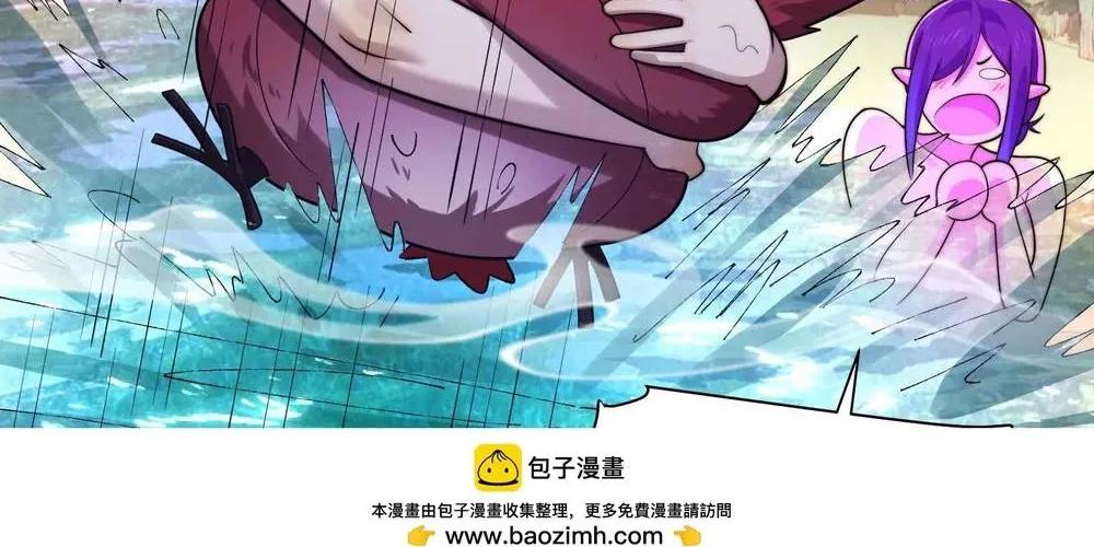 đối Mặt Với Bệnh Tâm Thần, Ma Quỷ Chẳng Là Cái Thá Gì Chap 172 - Next Chap 173