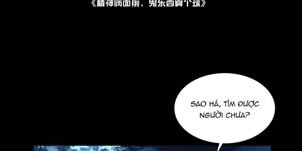 đối Mặt Với Bệnh Tâm Thần, Ma Quỷ Chẳng Là Cái Thá Gì Chap 172 - Next Chap 173