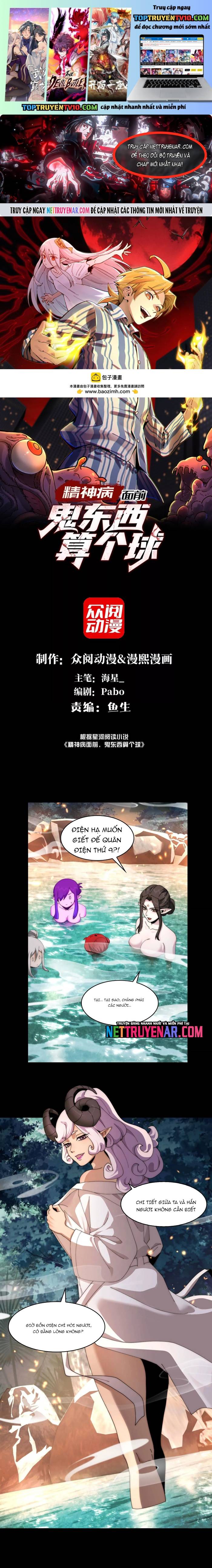 đối Mặt Với Bệnh Tâm Thần, Ma Quỷ Chẳng Là Cái Thá Gì Chap 173 - Next Chap 174