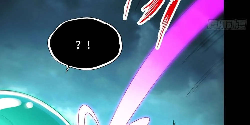 đối Mặt Với Bệnh Tâm Thần, Ma Quỷ Chẳng Là Cái Thá Gì Chap 175 - Next Chap 176