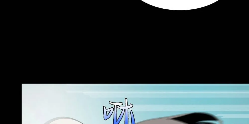 đối Mặt Với Bệnh Tâm Thần, Ma Quỷ Chẳng Là Cái Thá Gì Chap 175 - Next Chap 176