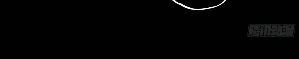 đối Mặt Với Bệnh Tâm Thần, Ma Quỷ Chẳng Là Cái Thá Gì Chap 175 - Next Chap 176