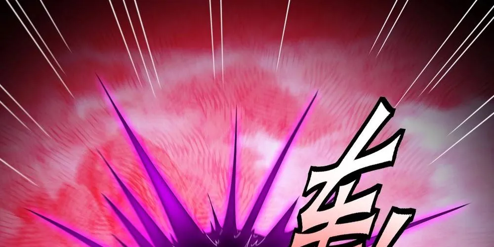 đối Mặt Với Bệnh Tâm Thần, Ma Quỷ Chẳng Là Cái Thá Gì Chap 175 - Next Chap 176