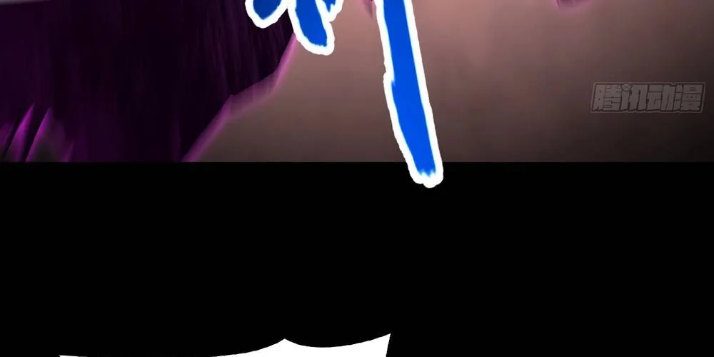 đối Mặt Với Bệnh Tâm Thần, Ma Quỷ Chẳng Là Cái Thá Gì Chap 175 - Next Chap 176